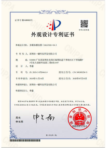 iHomeLife